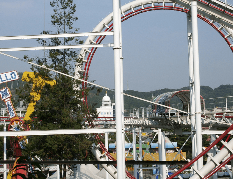 어린이 대공원