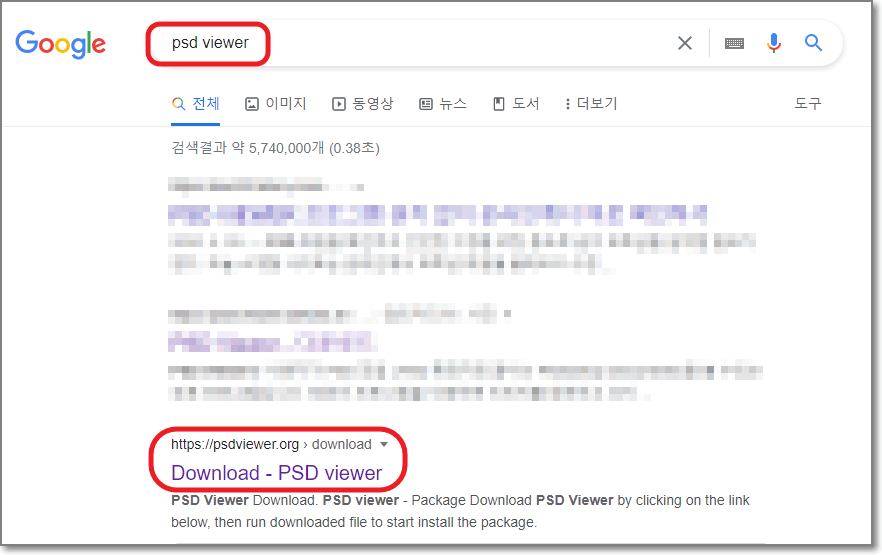 psd viewer