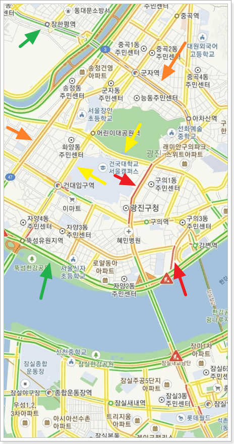 도로 교통상황